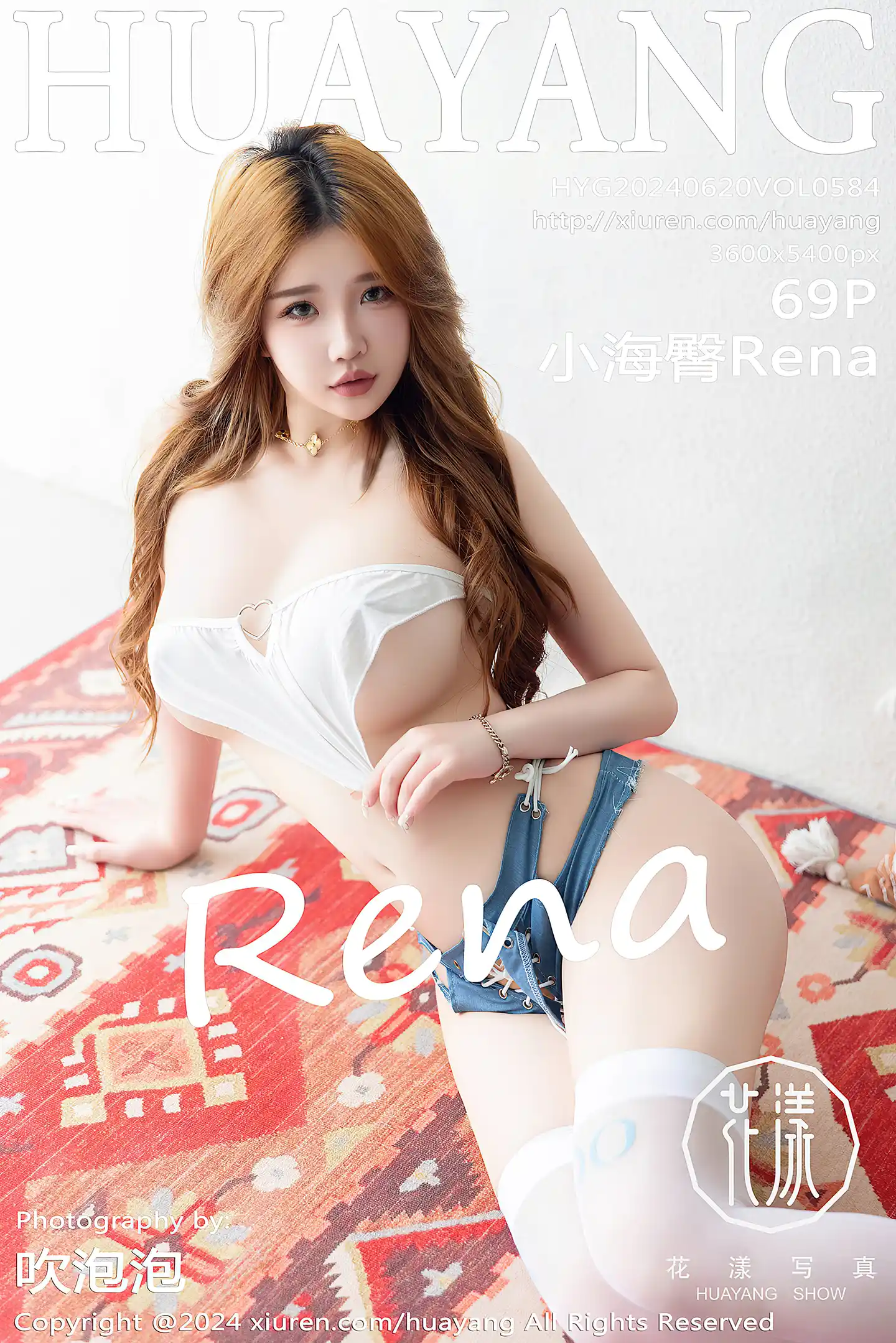 [HuaYang花漾]Vol.584_模特小海臀Rena性感白色情趣内衣配白丝袜秀浑圆翘臀诱惑写真69P-秀人网 - XiuRen.Xyz